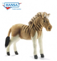 Quagga 20'' (5155) - FREE SHIPPING!