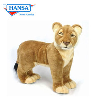 Hansatronics Mechanical Lion Cub Standing (0034) - FREE SHIPPING!