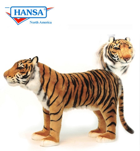 Tiger Animal Seat (6080)