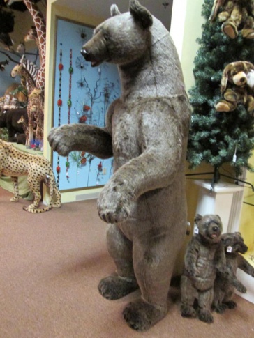 Grizzly Bear, Giant Lifesize (4042)