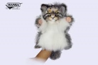 Pallas Cat Puppet (7519)