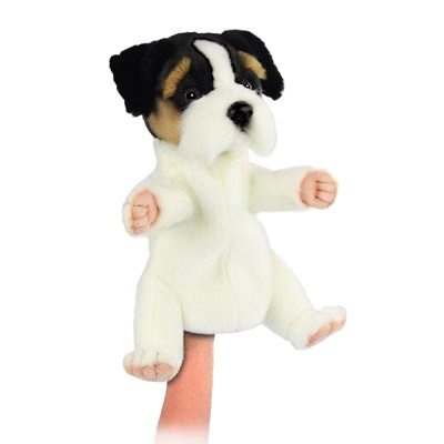 Hansa Dog Puppet Toy (Beagle)