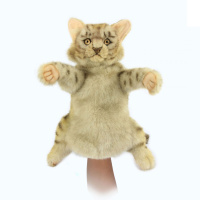 Leopard Cat Puppet 15.2