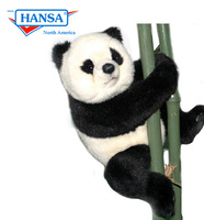 Panda Cub, Medium (4184)