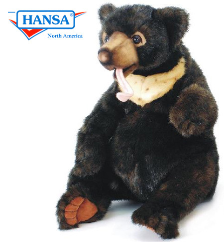 Sun bear sale soft toy