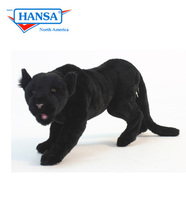 Panther, Black, Prowling (5305) - FREE SHIPPING!