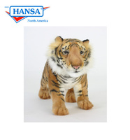 Tiger, Youth Standing (5310) - FREE SHIPPING!